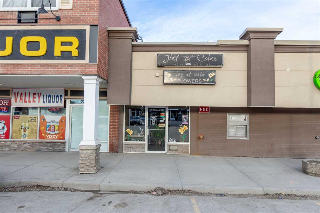 Picture for 112 ATHABASCA Avenue 