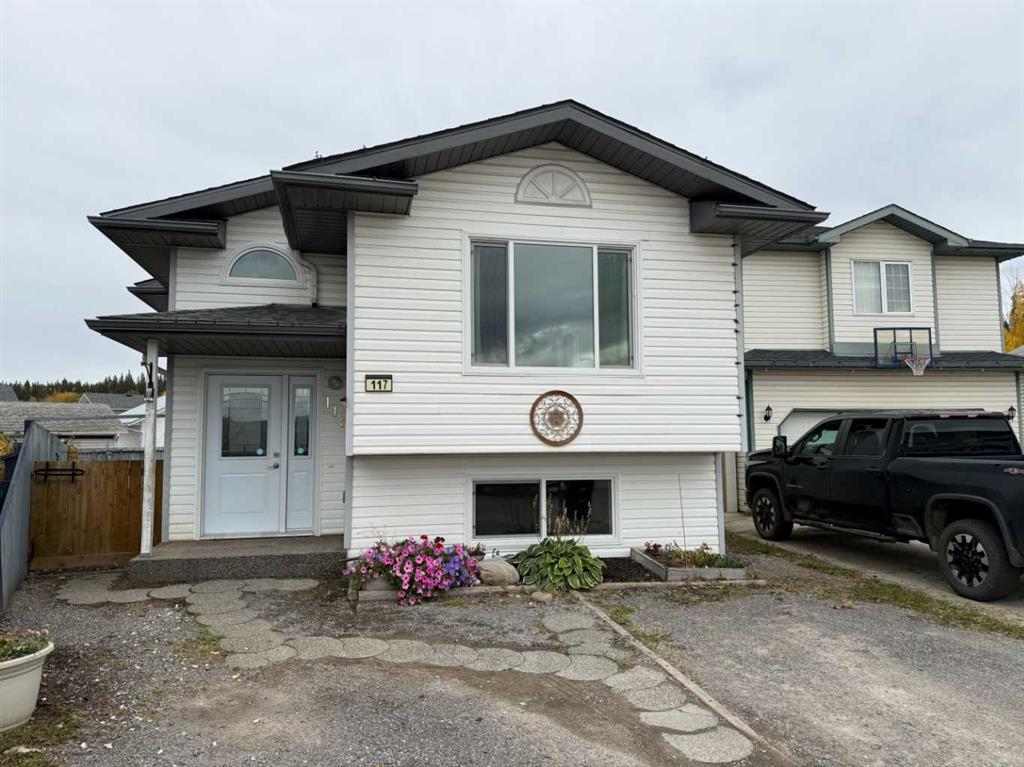 Picture for 117 Plante Cove 