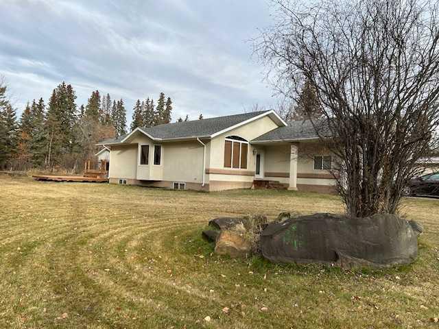 Picture for 6336 15 Avenue S