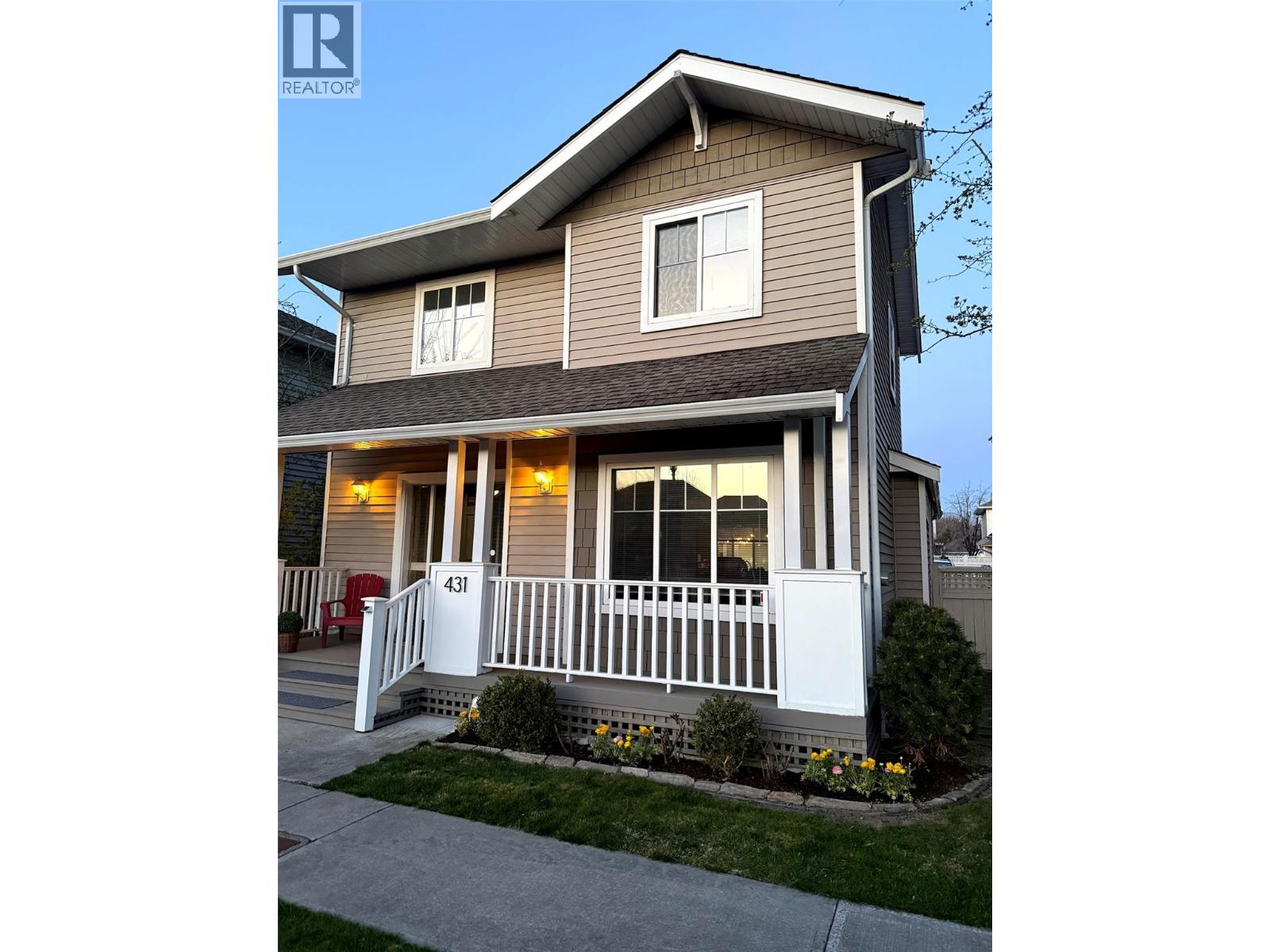 Picture for Unit #431, 665 Cook  Road