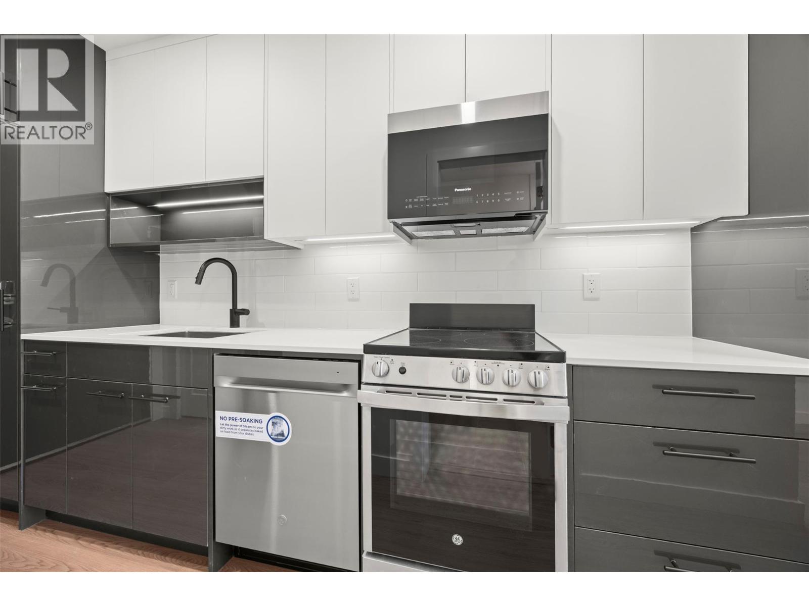 Picture for Unit #212, 1380 Pridham  Avenue