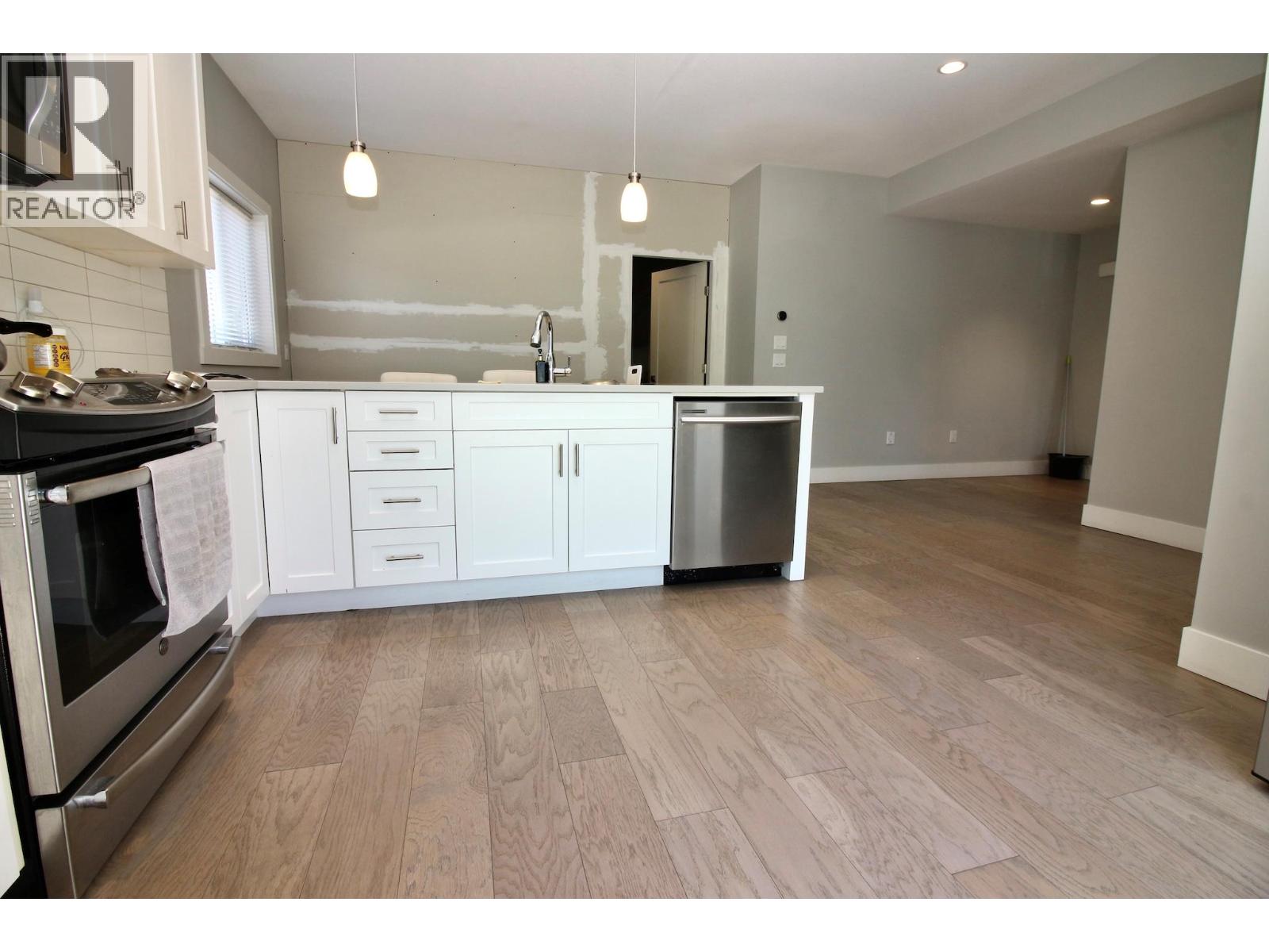 Picture for 1480 Inkar  Road