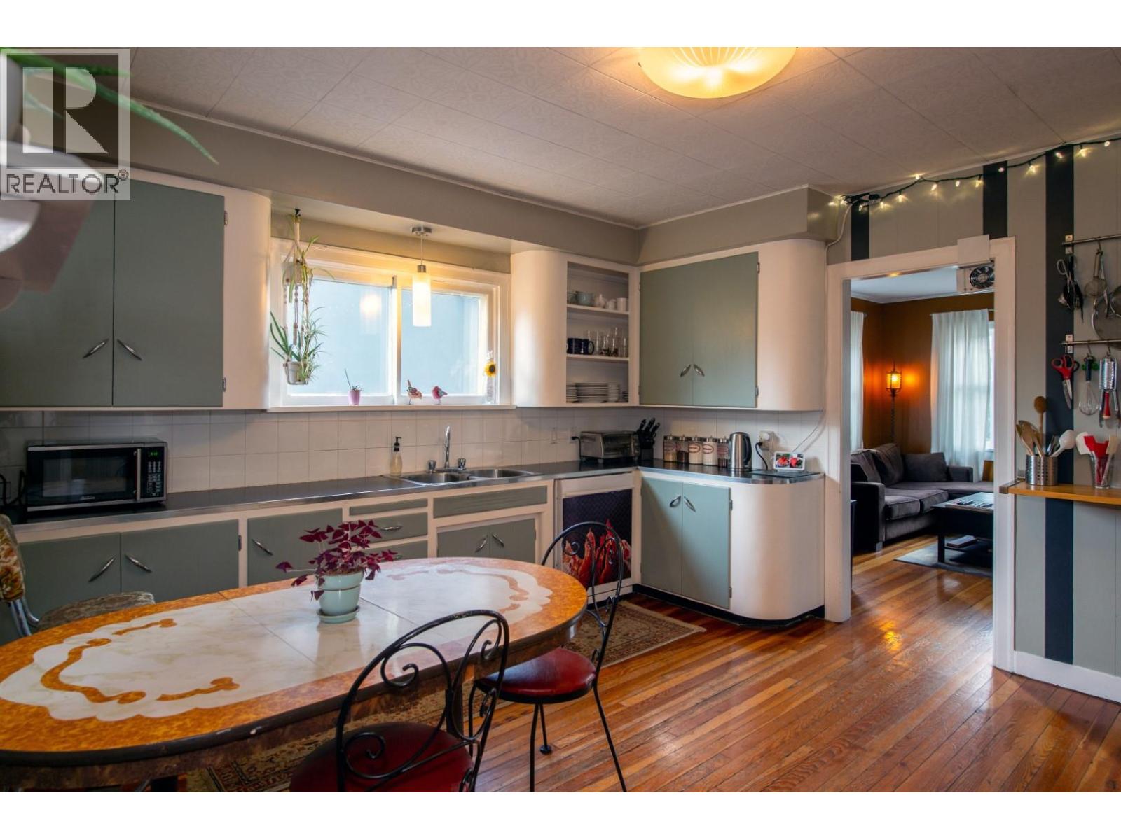 Picture for 1233 Ethel  Street https://www.cirrealty.ca/reb/bc/2/10364402_13.jpg