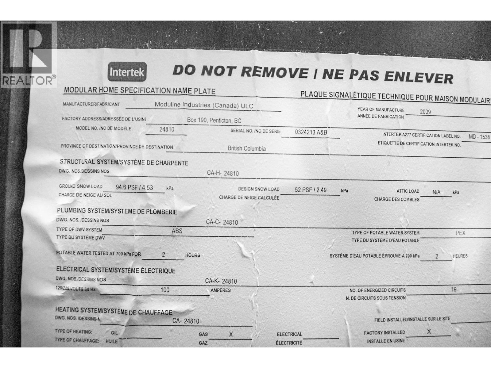 Picture for Unit #1329, 2440 Old Okanagan  Highway