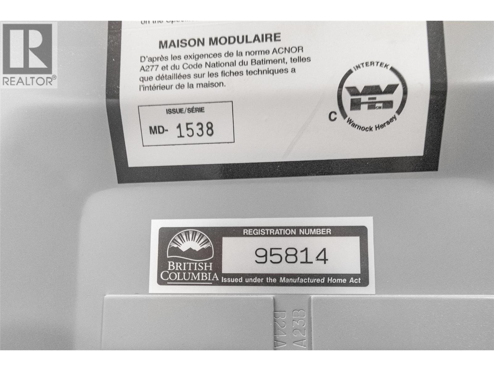 Picture for Unit #1329, 2440 Old Okanagan  Highway