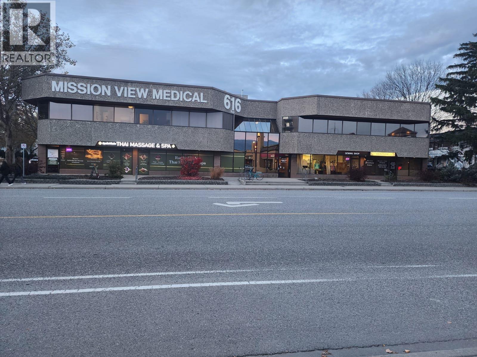 Picture for Unit #205, 616 KLO  Road