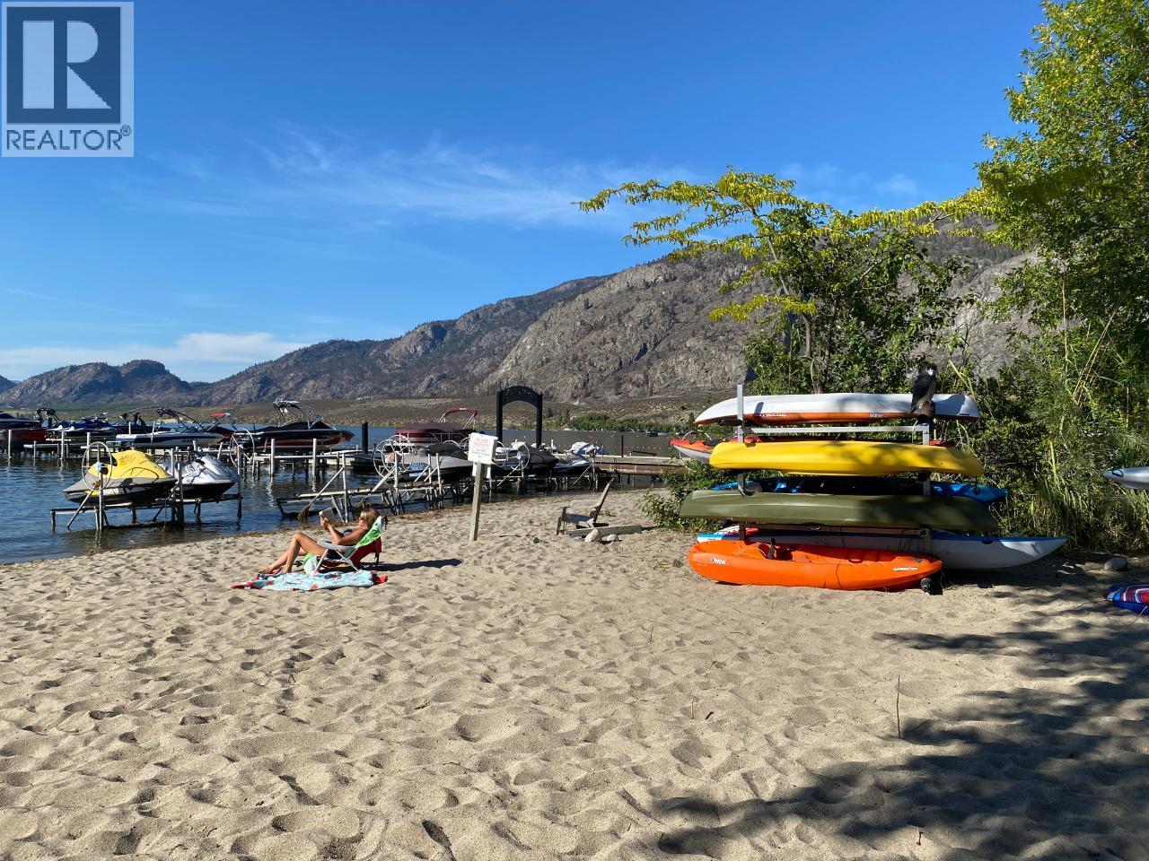 Picture for Unit #39, 7600 COTTONWOOD  Drive