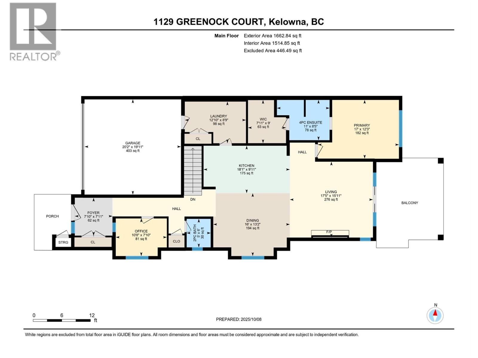 Picture for 1123 Greenock  Court https://www.cirrealty.ca/reb/bc/5/10365725_63.jpg