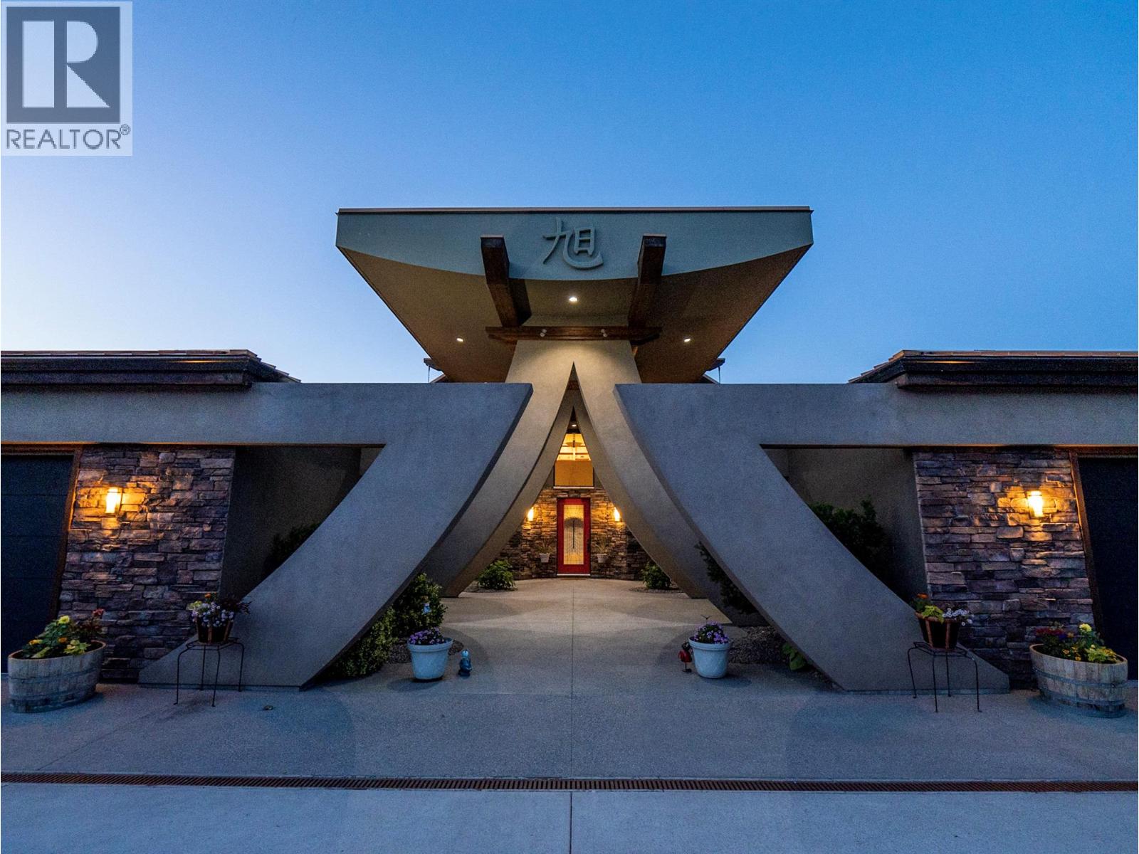 Picture for 17949 87TH  Street