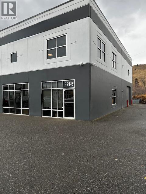 Picture for Unit #5, 821 McCurdy  Place