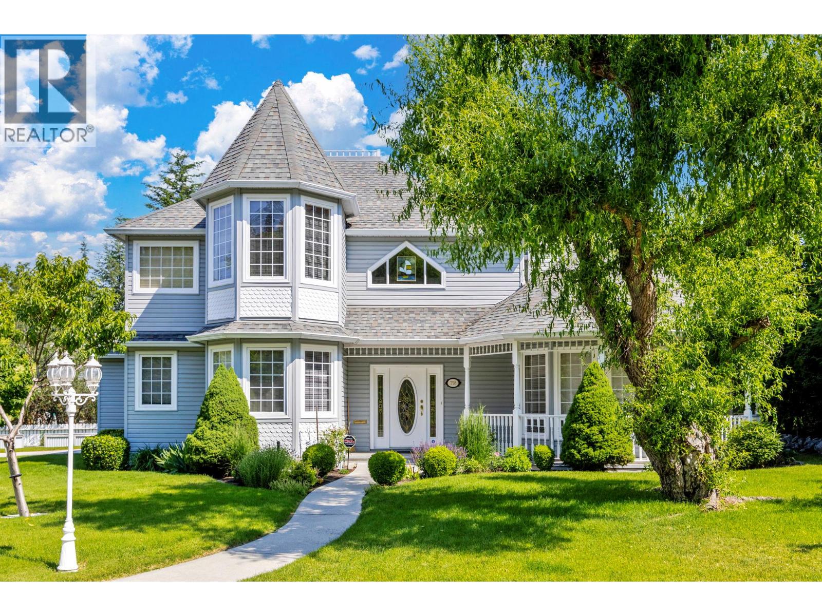 Picture for 758 Varney  Court