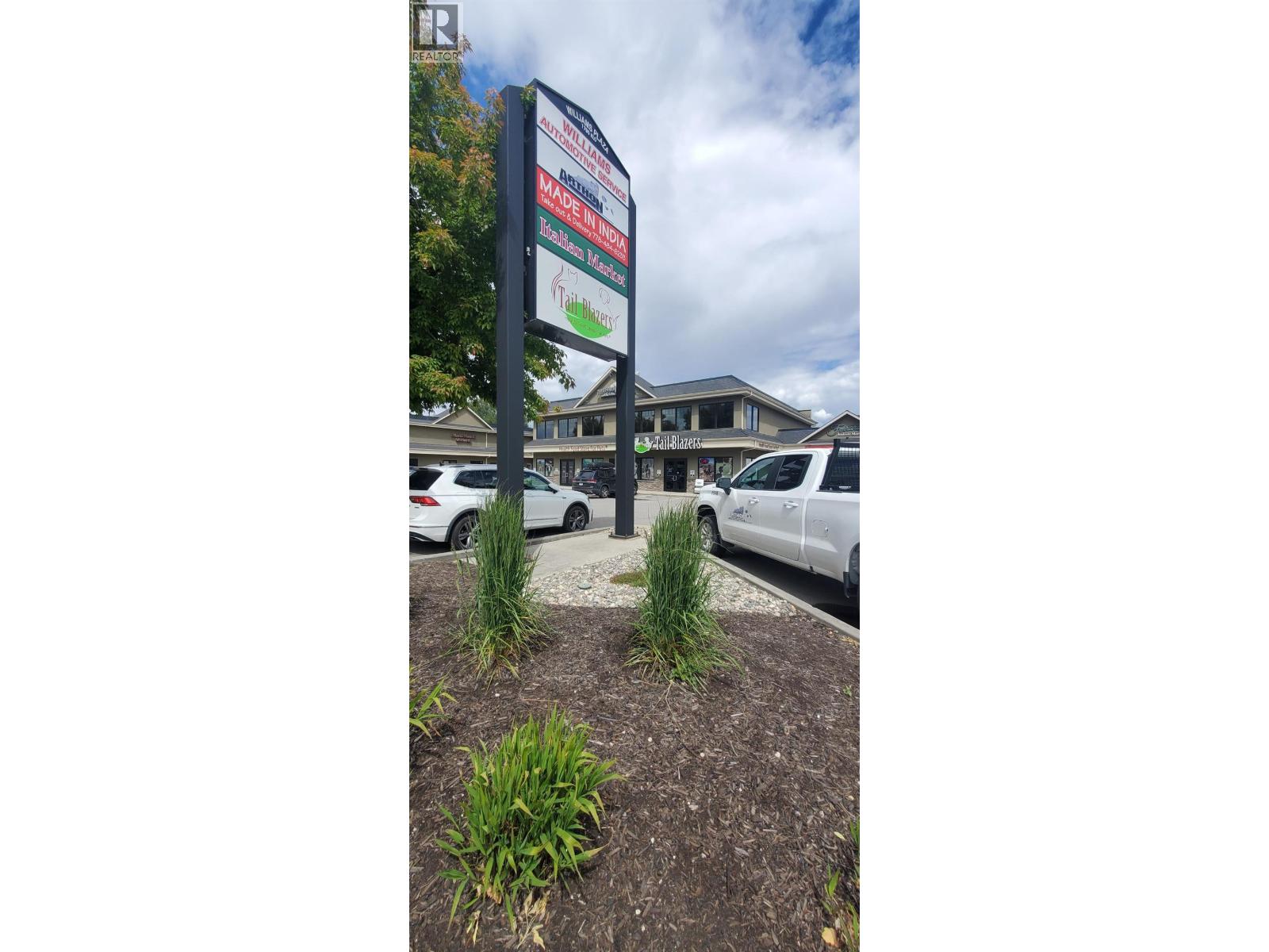 Picture for Unit #8, 1790 KLO  Road