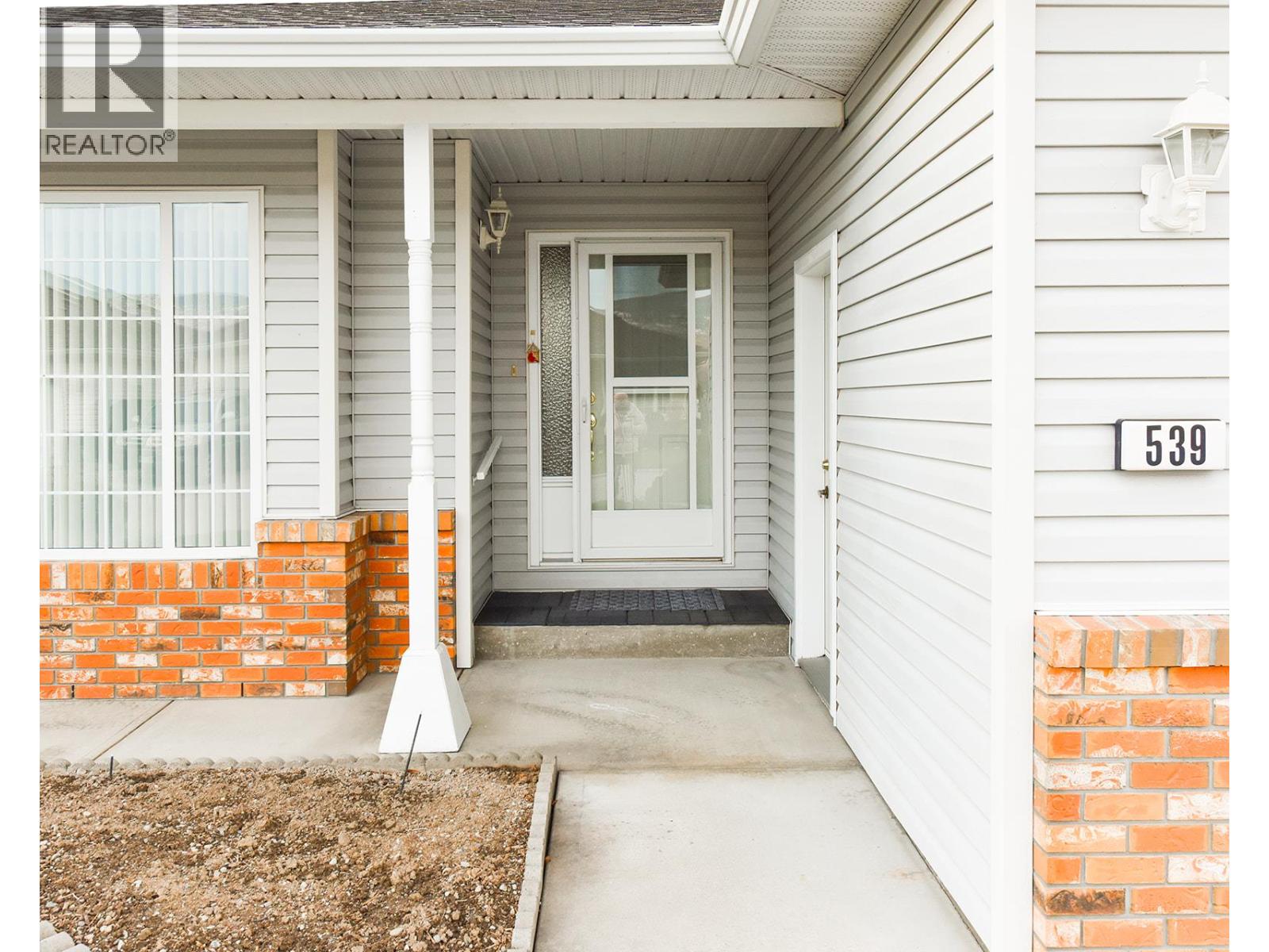 Picture for 539 Red Wing  Drive