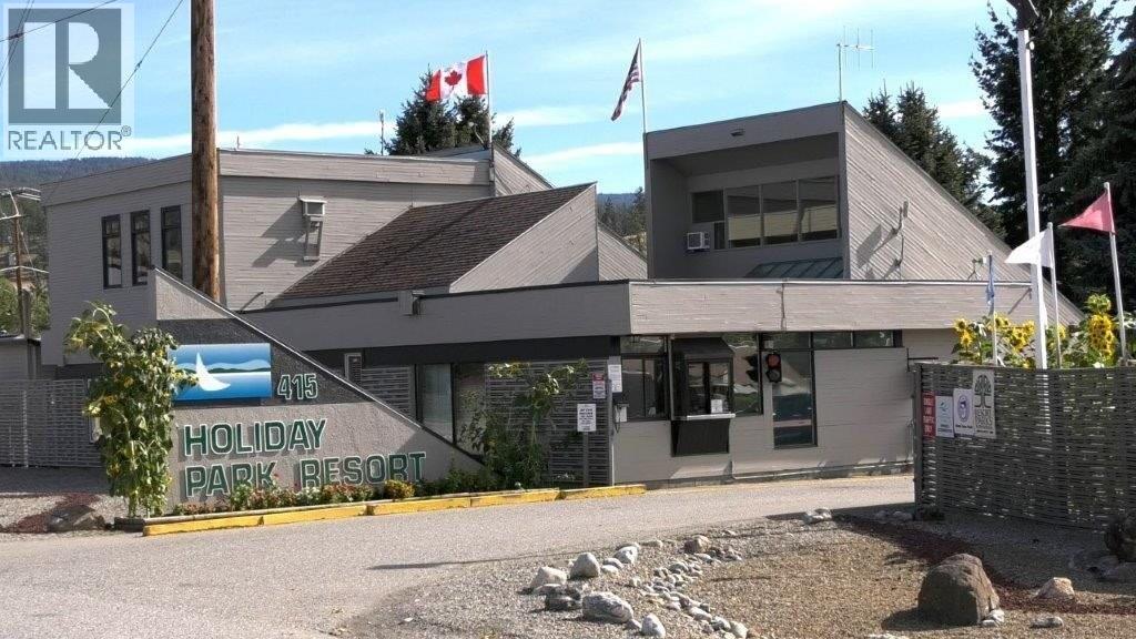 Picture for Unit #151, 415 Commonwealth  Road https://www.cirrealty.ca/reb/bc/9/10364769_7.jpg