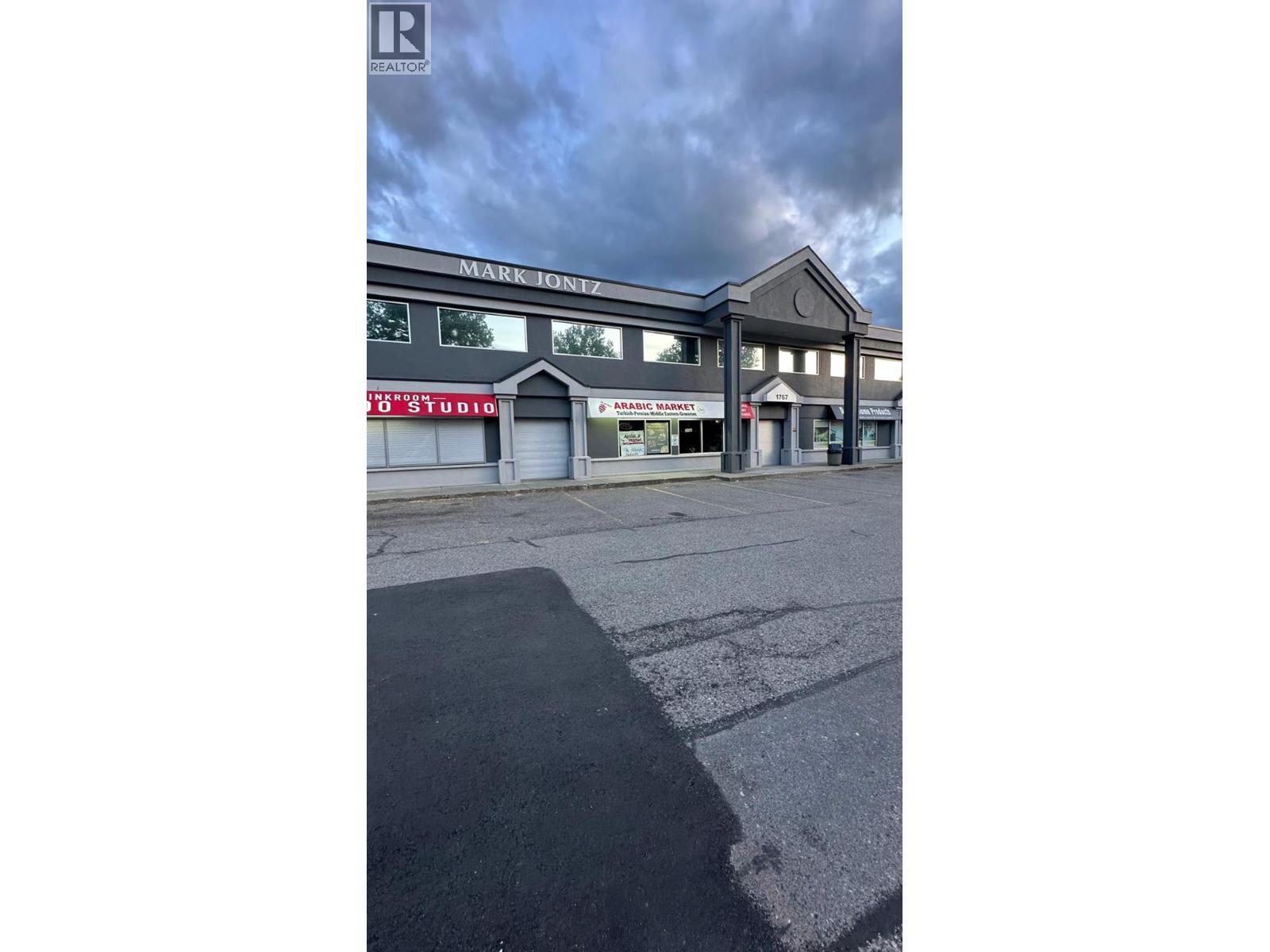 Picture for 1769 Harvey  Avenue