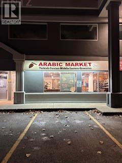 Picture for 1769 Harvey  Avenue