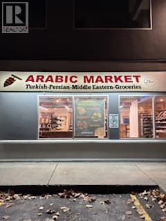 Picture for 1769 Harvey  Avenue