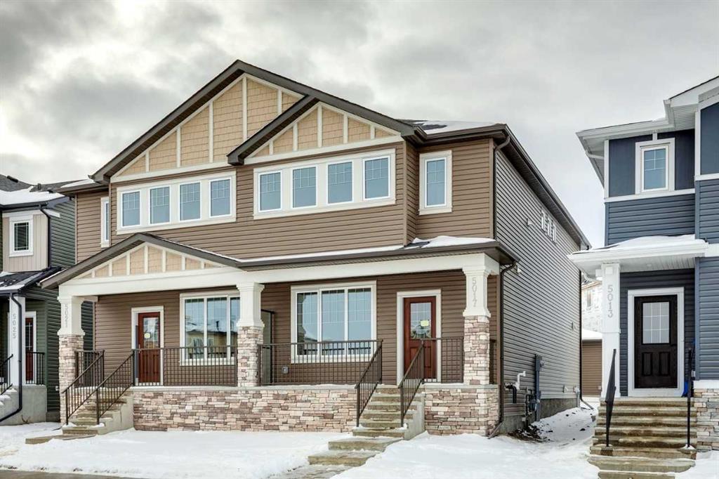 Picture for 5017 Harmony Circle 