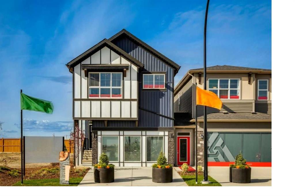 Picture for 203 Huxland Path NE