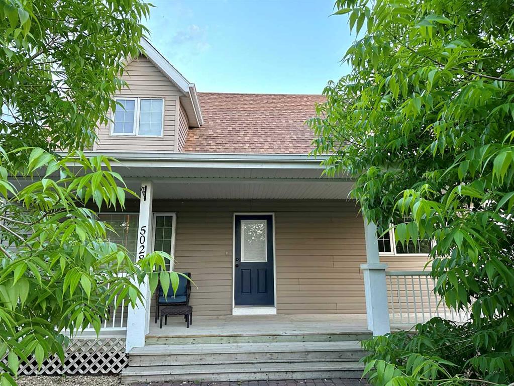 Picture for 5028 Lakeshore Drive 