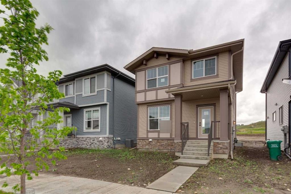 Picture for 422 Heartland Way 
