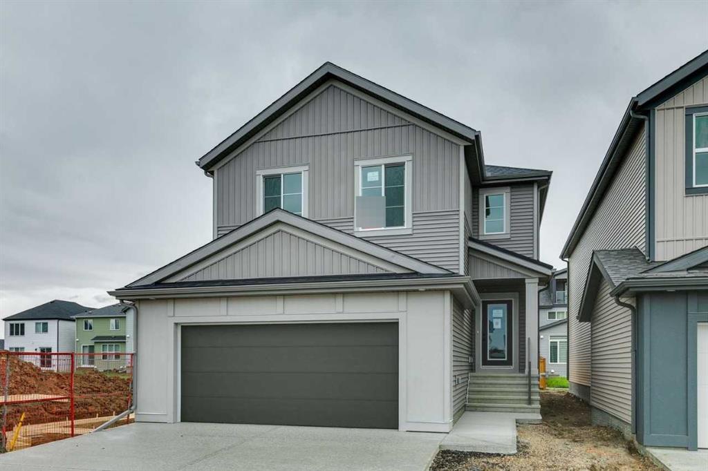 Picture for 138 Sugarsnap Street SE