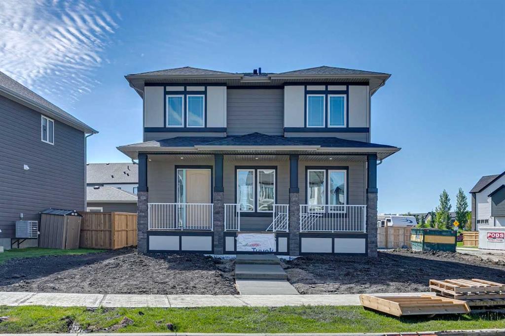 Picture for 191 Harmony Circle 