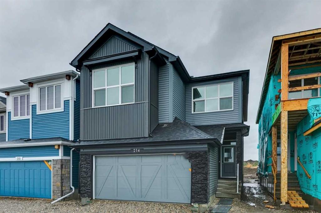 Picture for 214 Sora Way SE