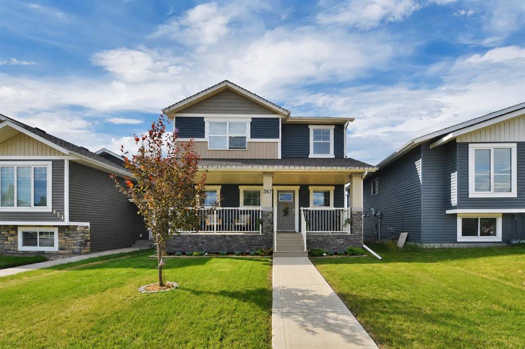 Picture for 367 Lancaster Drive 