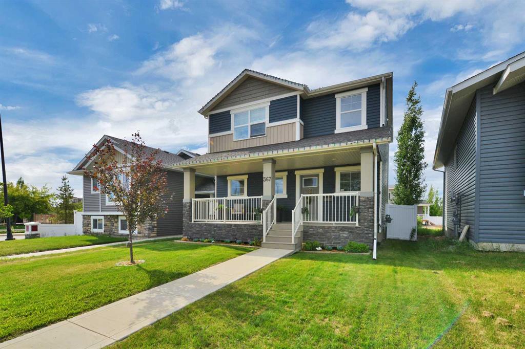 Picture for 367 Lancaster Drive 