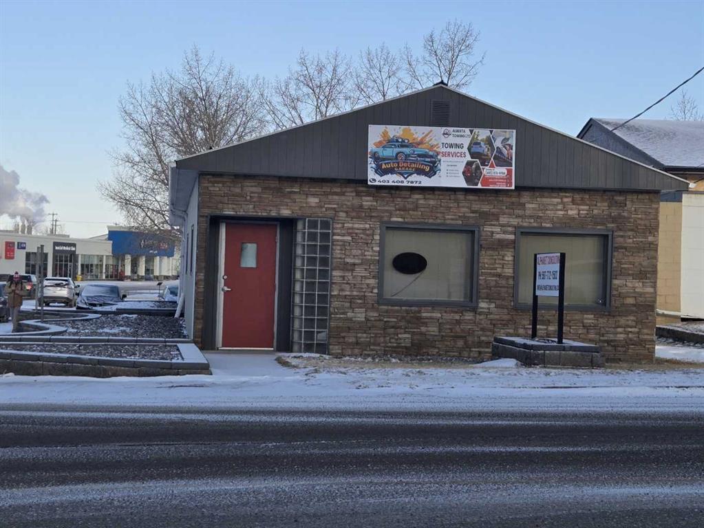 Picture for 5124 49 Avenue S