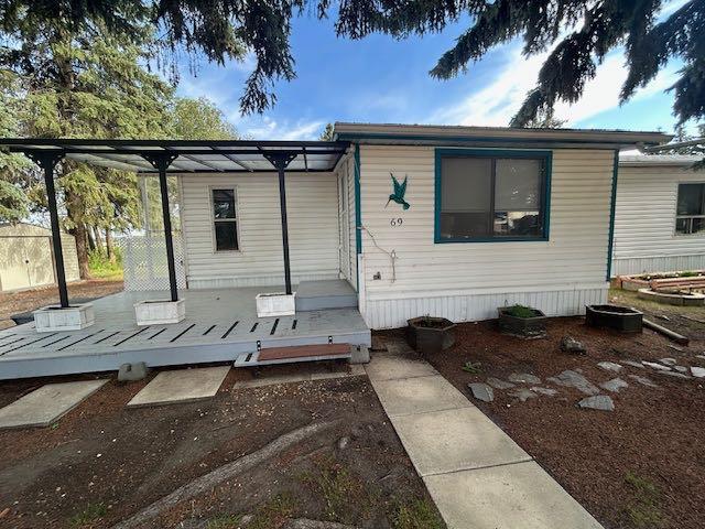 Picture for 69, 6205 54 Street 