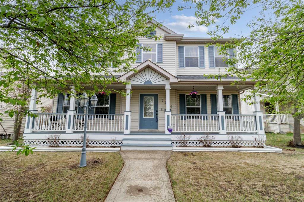 Picture for 5509 Panorama Drive 