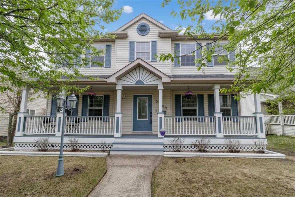 Picture for 5509 Panorama Drive 