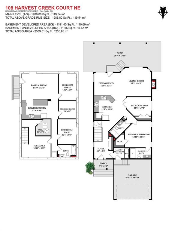 Picture for 108 Harvest Creek Court NE