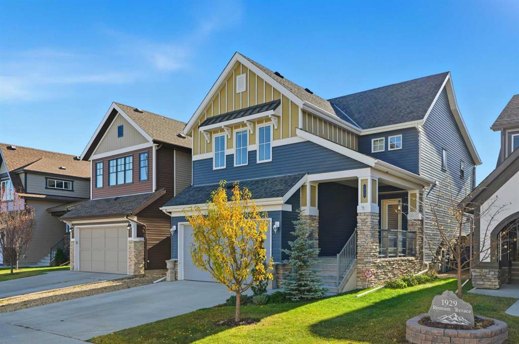 Picture for 1925 Reunion Terrace NW