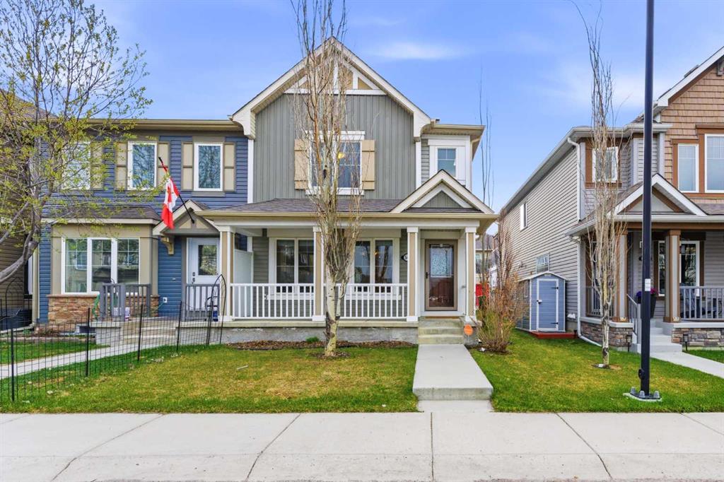 Picture for 547 Windstone Common SW