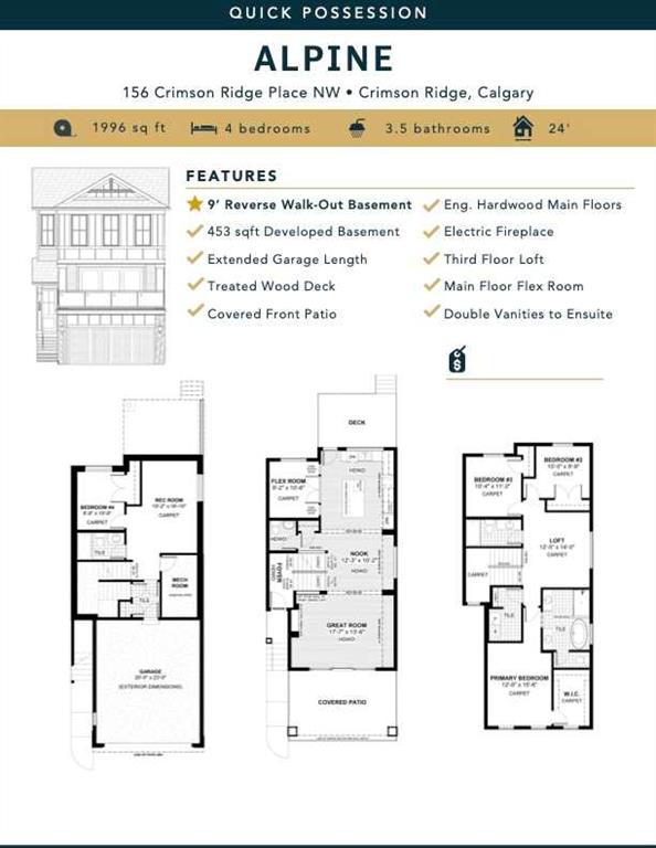 Picture for 156 Crimson Ridge Place NW