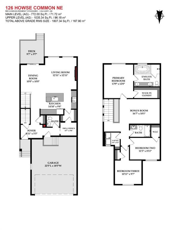 Picture for 126 Howse Common NE