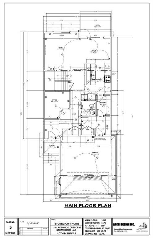 Picture for 112 Lakewood Crescent 