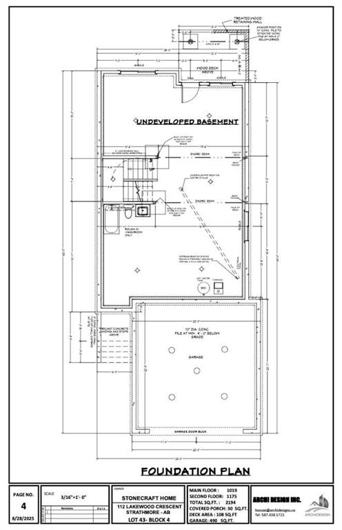 Picture for 112 Lakewood Crescent 