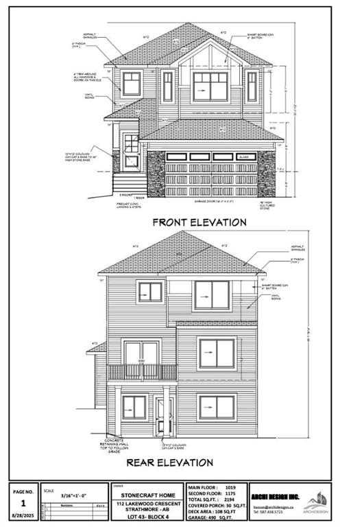 Picture for 112 Lakewood Crescent 