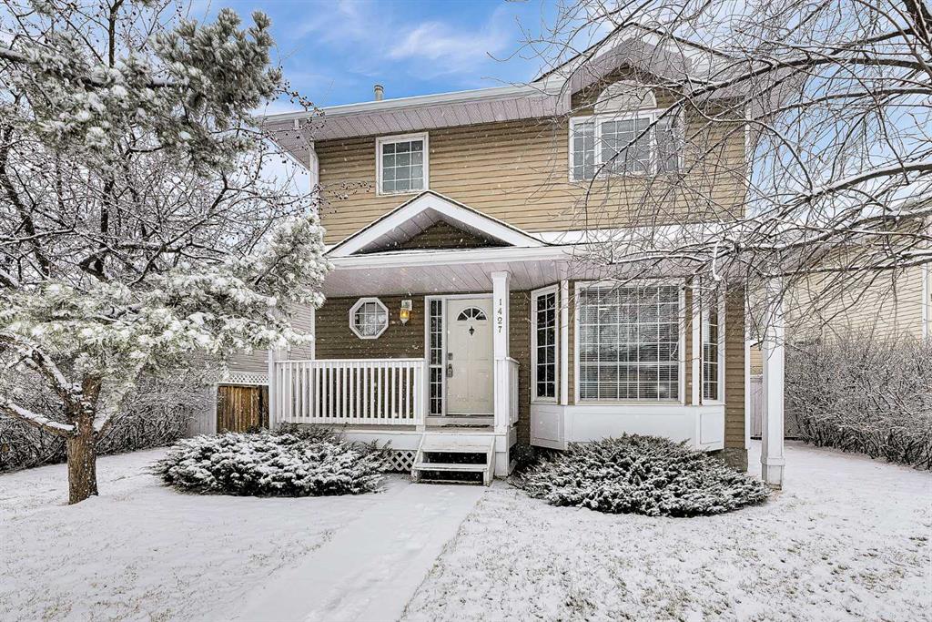 Picture for 1427 Erin Drive SE