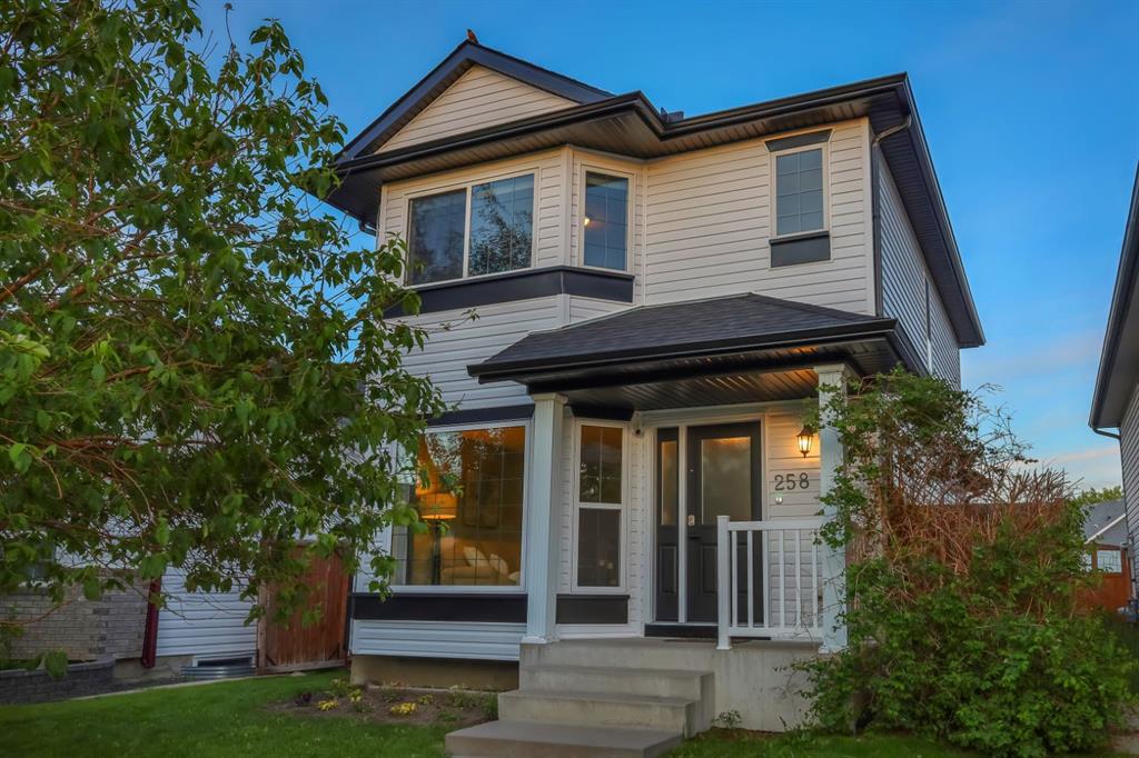 Picture for 258 Coville Crescent NE