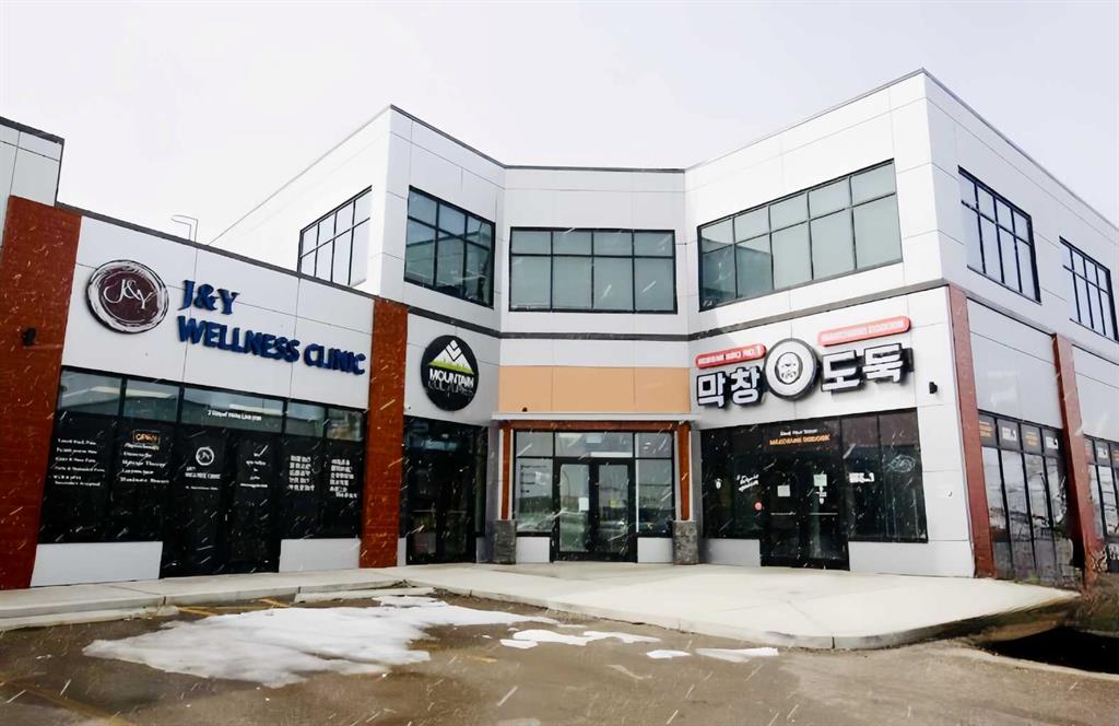 Picture for 1160, 2 Royal Vista Link NW