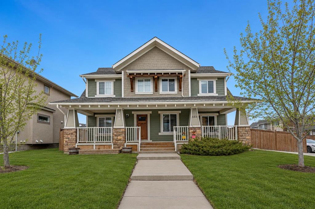Picture for 333 Mahogany Boulevard SE