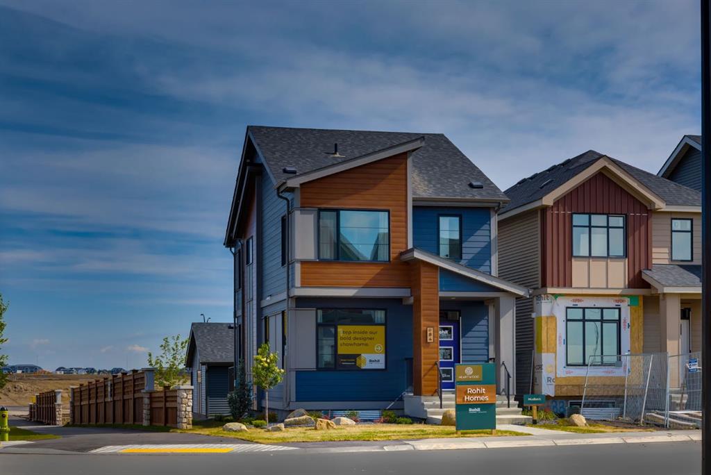 Picture for 784 Sora Boulevard SE