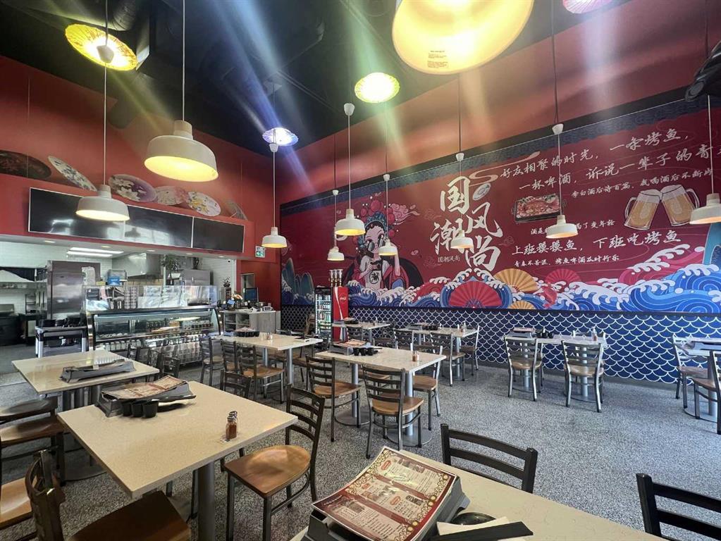 Picture for CIR Realty