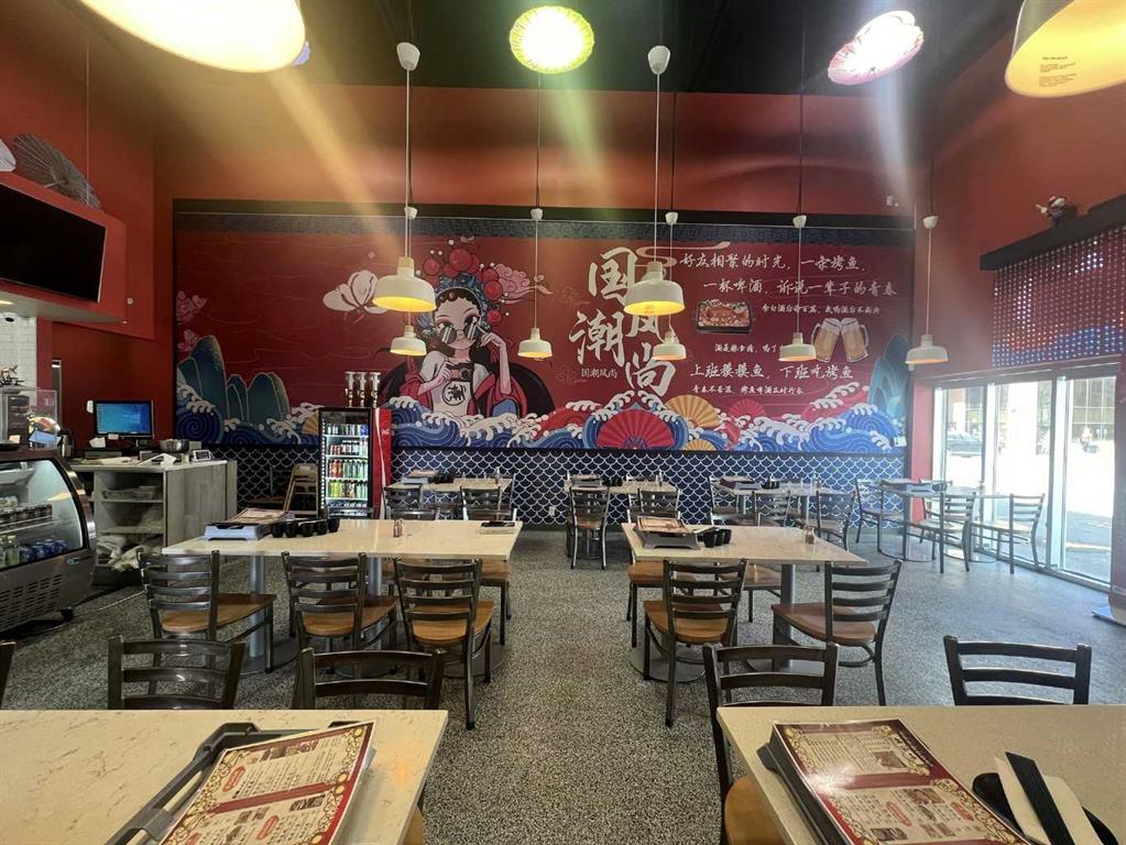 Picture for CIR Realty