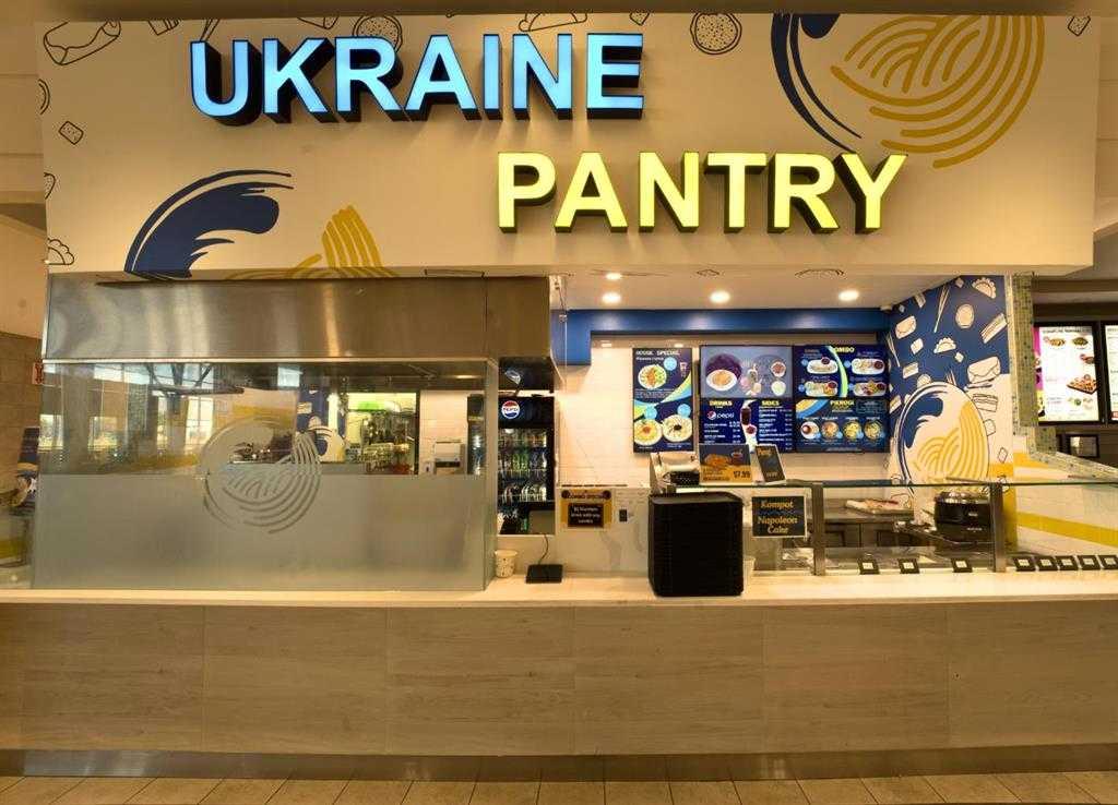 Picture for 2525 36 Street NE